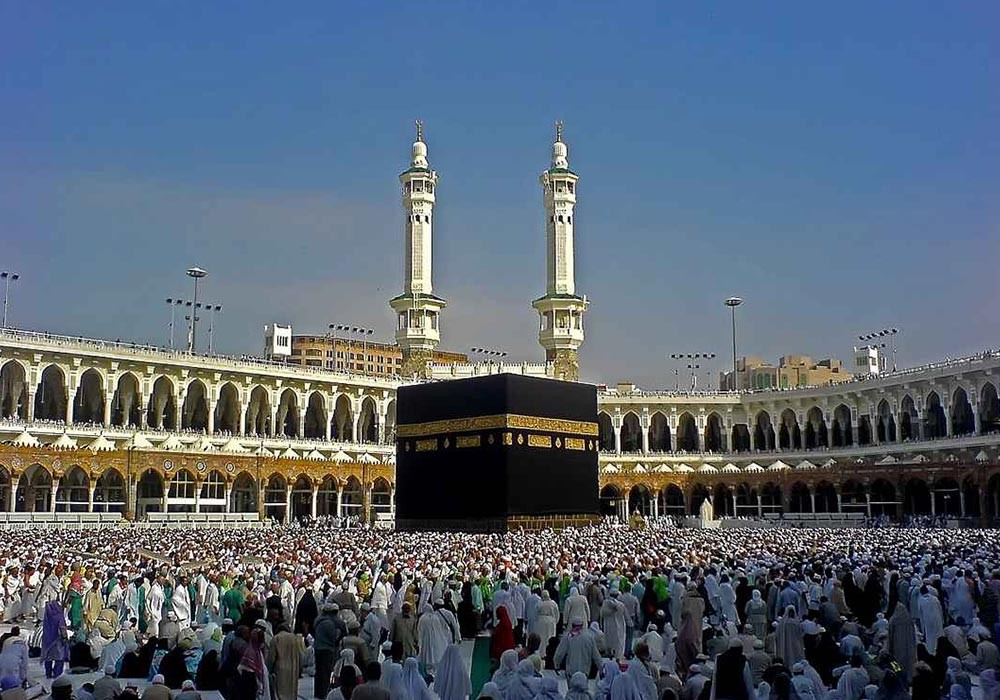 https://kaaba-connections.com/uploads/blog/22664.jpg