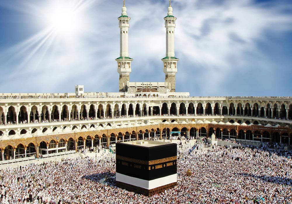 https://kaaba-connections.com/uploads/blog/30481.jpg