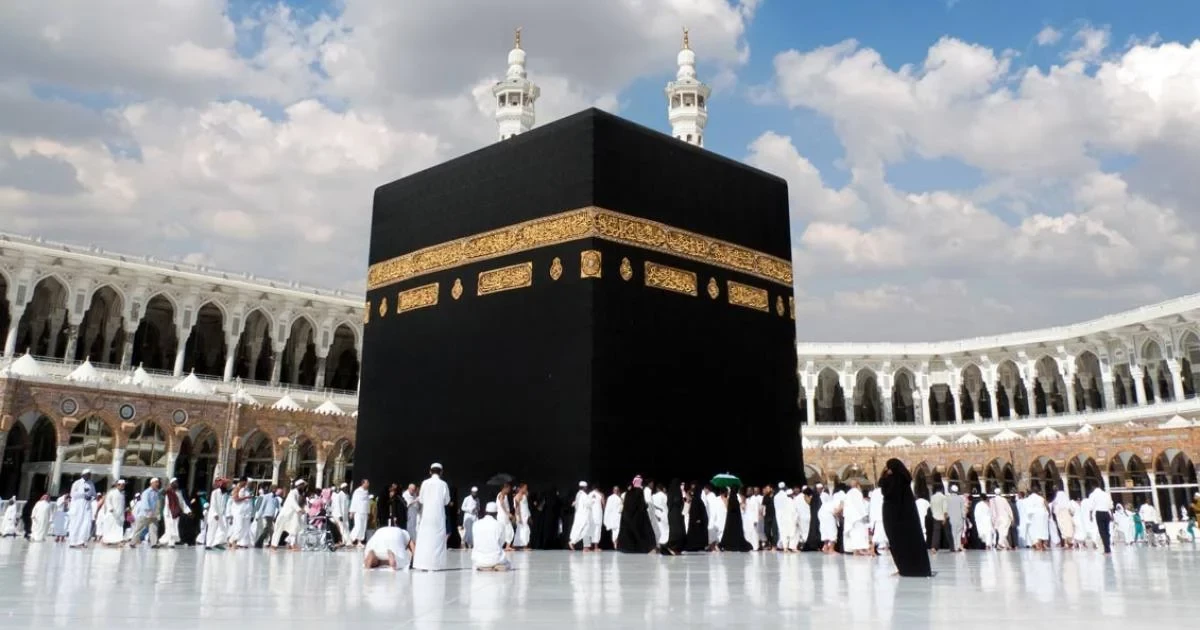 https://kaaba-connections.com/uploads/blog/47064.webp