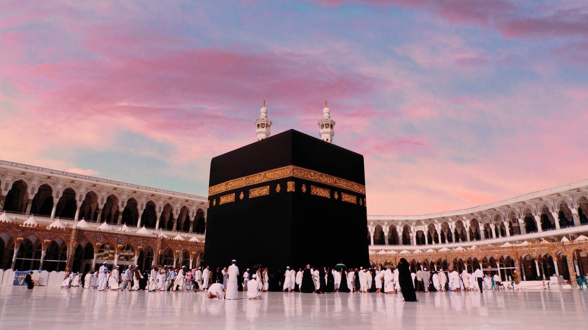 https://kaaba-connections.com/uploads/blog/5257.jpg