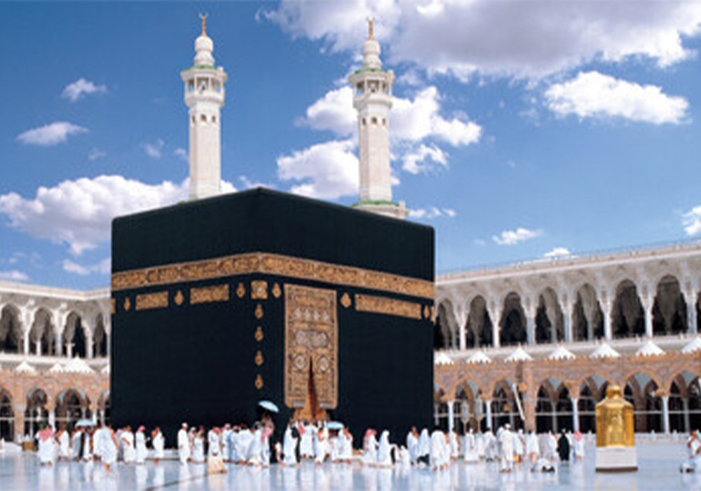 https://kaaba-connections.com/uploads/blog/56652.jpg