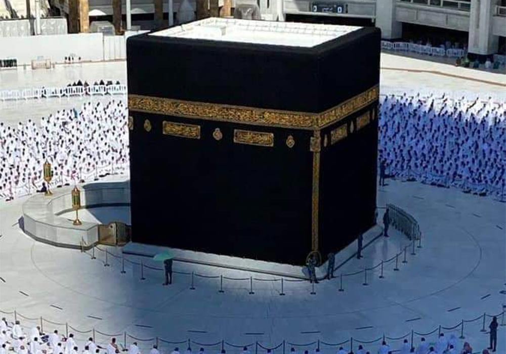 https://kaaba-connections.com/uploads/blog/69475.jpg
