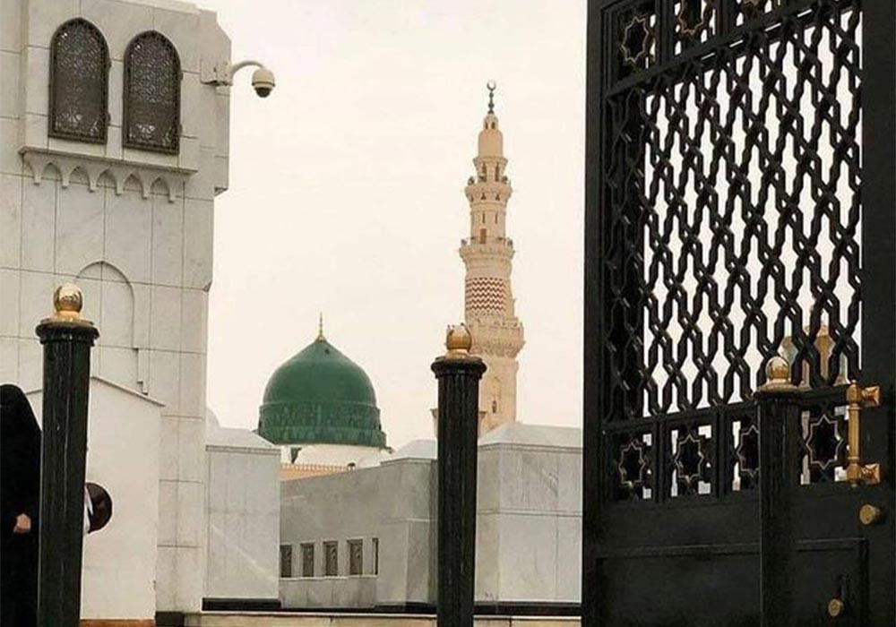 https://kaaba-connections.com/uploads/blog/75295.jpg